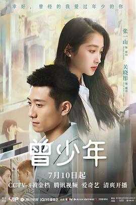 见龙热播短剧全集剧情 见龙热播短剧全集剧情介绍--第1张