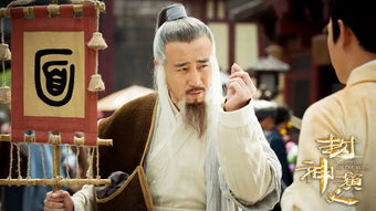 将天神尊，卢c鹿鹿热播短剧全集剧情--第1张