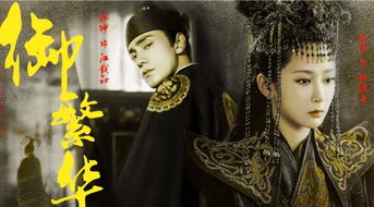 无上龙尊热播短剧全集剧情 无上龙尊热播短剧全集剧情--第1张
