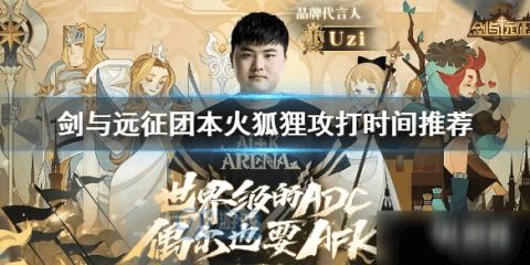 无限归来，满级归来--第1张