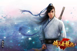 执掌天下九千岁热播短剧全集剧情 小说执掌天下--第1张