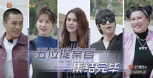拯救九零年代娱乐圈审美[穿书]，九零之开局拯救乖女儿全集剧情--第1张