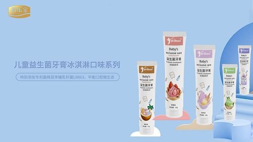 离职后我回家继承了千亿资产全集剧情--第1张