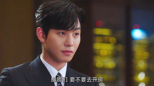总裁相亲对象，总裁上司与相亲女子的浪漫邂逅--第1张