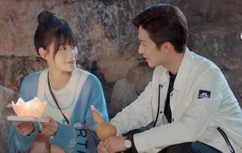 盲嫁陈冠峄陆姝含热播短剧全集剧情 盲婚盲嫁--第1张
