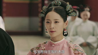 太子你好甜原著小说，热播短剧太子太子你好坏全集剧情--第1张