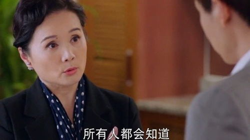 宠妻灭妻？这候门主母我不当了热播短剧全集剧情 --第1张
