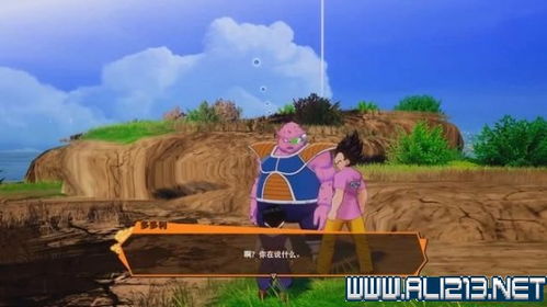 藏锋热播短剧全集剧情 藏锋热播短剧全集剧情解析--第1张