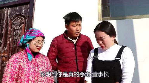 女保洁竟是隐藏大佬--第1张