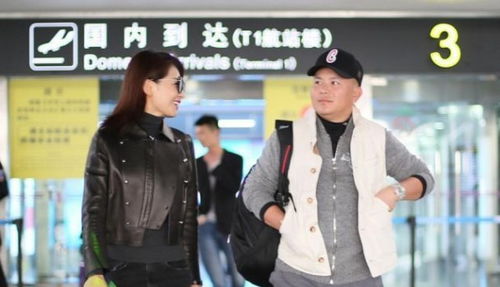 网恋老公是冰山上司热播短剧全集剧情 网恋男友是我冰山前任--第1张