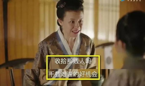 我在古今当首富合成版热播短剧全集剧情 《我在古代当首富》--第1张