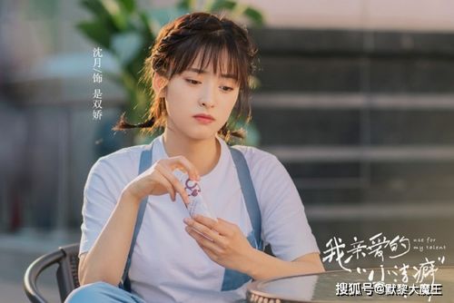 五年后她与两个崽崽强势回归，强势回归热播短剧全集剧情之五年后归来--第1张