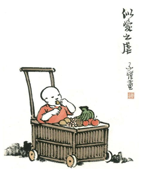 我爸有亿点点富热播短剧全集剧情 我爸爸有钱--第1张