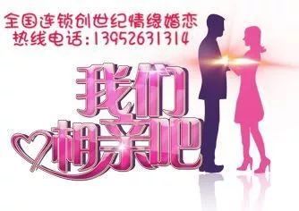 次次相亲失败，总裁拉我去领证--第1张
