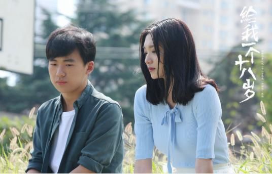 万道龙皇新八一中文网移动版 新万道龙皇新热播短剧全集剧情--第1张