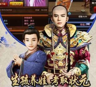 九品县令热播短剧全集剧情 九品县令热播短剧全集剧情简介--第1张