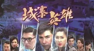  九龙城龙虎斗热播短剧全集剧情--第1张