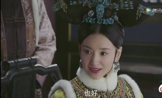 皇后娘娘又双叒叕挂了免费阅读热门短剧皇后娘娘有点彪的剧情简介--第1张