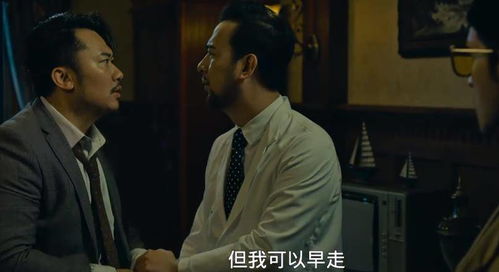 重启风云再起热播短剧全集剧情介绍 重启风云再起，热播短剧全集剧情--第1张