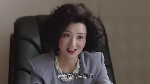 女富婆追穷小子电视剧 女富婆的第一神医，热播短剧全集剧情--第1张