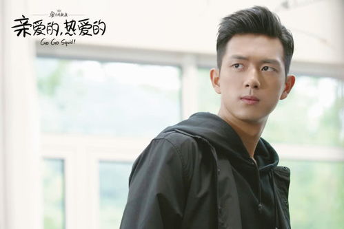 爱上我的男保姆剧情介绍--第1张