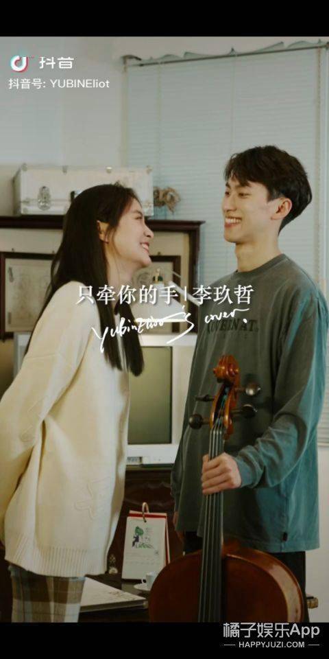 替身上位法则，总裁轻点撩剧情简介--第1张