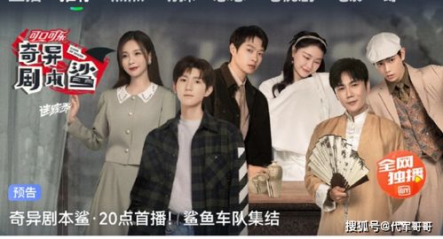 抓个陛下去演戏热播短剧全集剧情 抓个beat--第1张