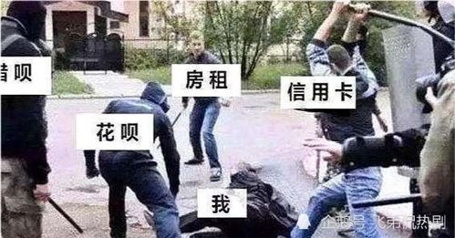 全球强者欠我赊刀债~·热播短剧全集剧情 --第1张
