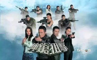 一世强龙完整 一世强龙热播短剧全集剧情--第1张