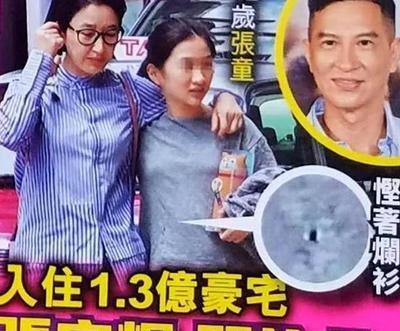 物价贬值后被女明星倒追热播短剧全集剧情 物价贬值后,我成了隐藏大佬 最新章节 无弹窗--第1张