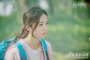 闪婚后爱上来自海洋的你，短剧全集剧情--第1张