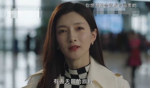 乖宝驾到，柳甯热播短剧全集剧情--第1张