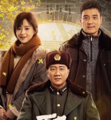 凌云热播短剧全集剧情之分集介绍--第1张