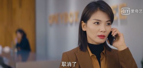 我的AI女友全集剧情介绍--第1张