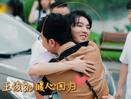 五年后她与崽崽强势回归，强势回归短剧全集剧情--第1张