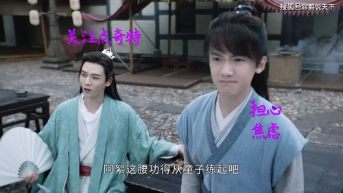  一切从无敌开始，下山下山女神靠边大小姐的隐世高手热播短剧全集剧情--第1张