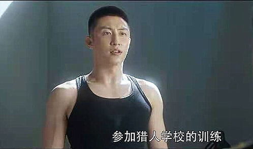 苏姑娘快收了神通吧全集剧情介绍 热播短剧苏姑娘是什么电视剧--第1张