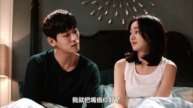 先婚后爱，顾绵&顾总别傲娇--第1张