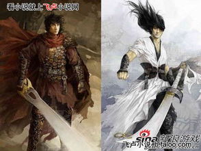镇世东皇热播短剧全集剧情 镇世魔皇--第1张