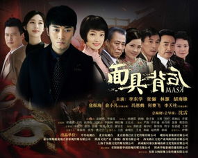 神豪崛起全集剧情介绍--第1张