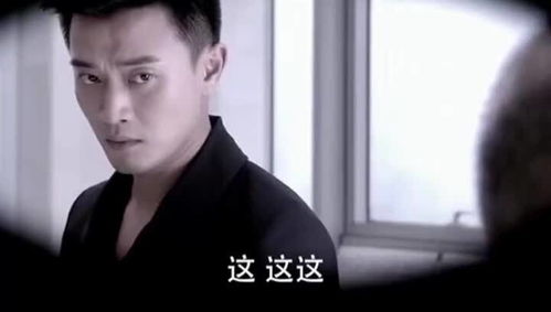 渣男前妻，真千金归来--第1张