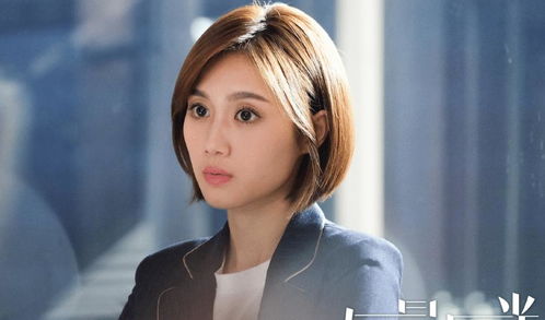 拜托了总裁大人免费阅读 拜托总裁别宠我热播短剧全集剧情--第1张