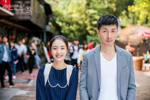 下山之后 下山后错撩一对双胞胎，热播短剧全集剧情--第1张
