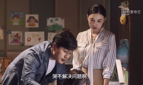 换命者热播短剧全集剧情分集介绍 换命者热播短剧全集剧情--第1张