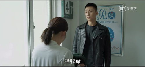 藏锋热播短剧全集剧情解析 藏锋热播短剧全集剧情--第1张