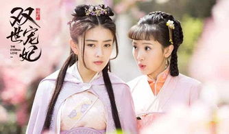无双剑神热播短剧全集剧情之剑神传奇--第1张