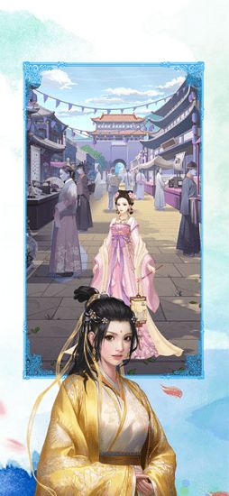 穿书后我在后宫当宠妃，热播短剧全集剧情--第1张