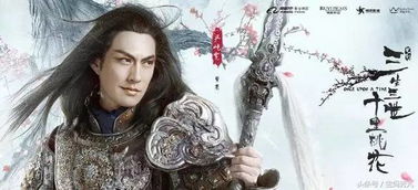 北苍殿热播短剧全集，爱在心头，情难自禁--第1张