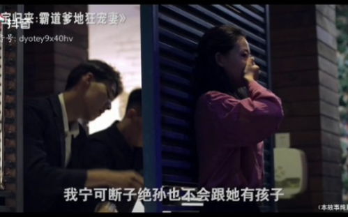 萌宝归来,爹地在哪里 萌宝归来，我的爹地是大佬 热播短剧全集剧情--第1张