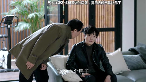 离婚后三个大佬团宠我 离婚后萌宝和三个大佬哥哥宠翻我热播短剧全集剧情--第1张